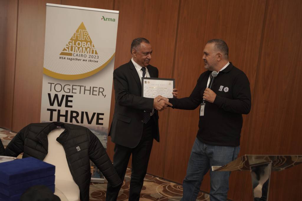 Arma Group Egypt Proudly Hosts the Annual HR Summit for HSA Group 2023