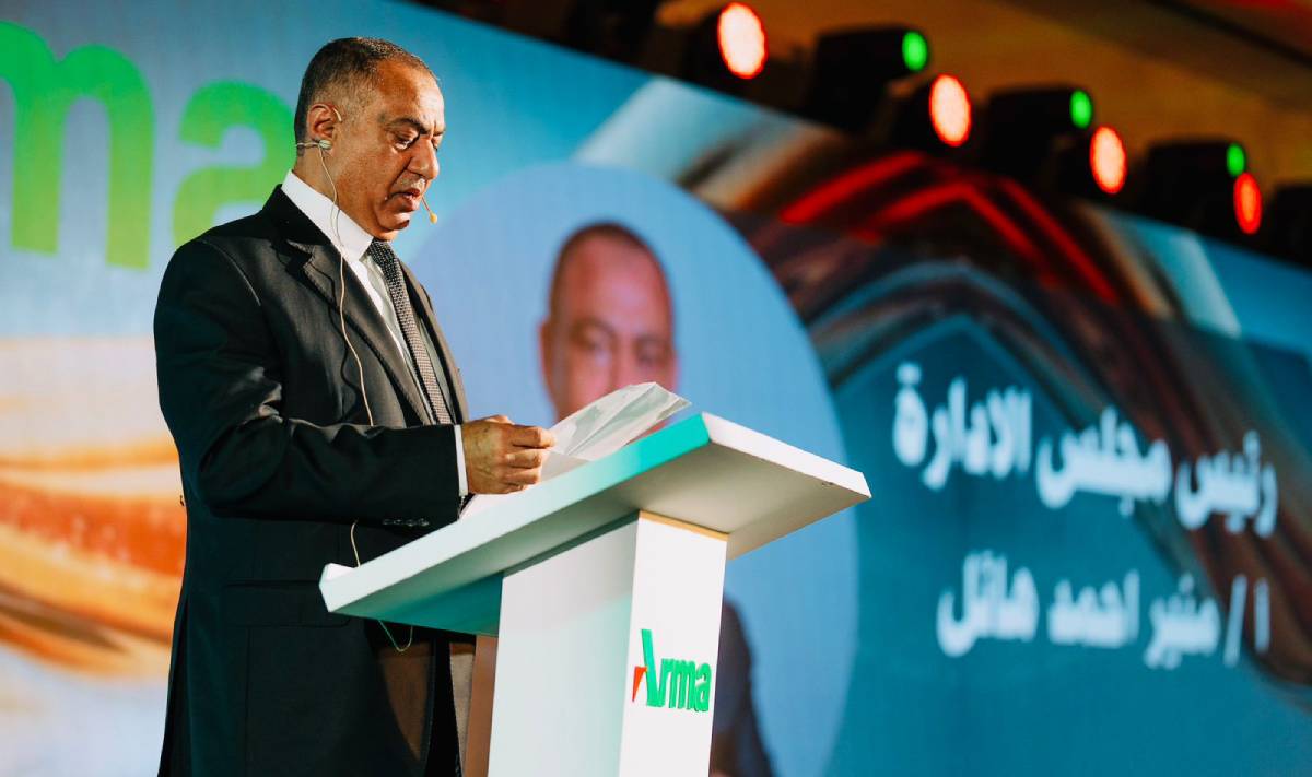 Arma Honors its Agents in a Joyous Ceremony from All Governorates of Egypt Arma Honors its Agents in a Joyous Ceremony from All Governorates of Egypt