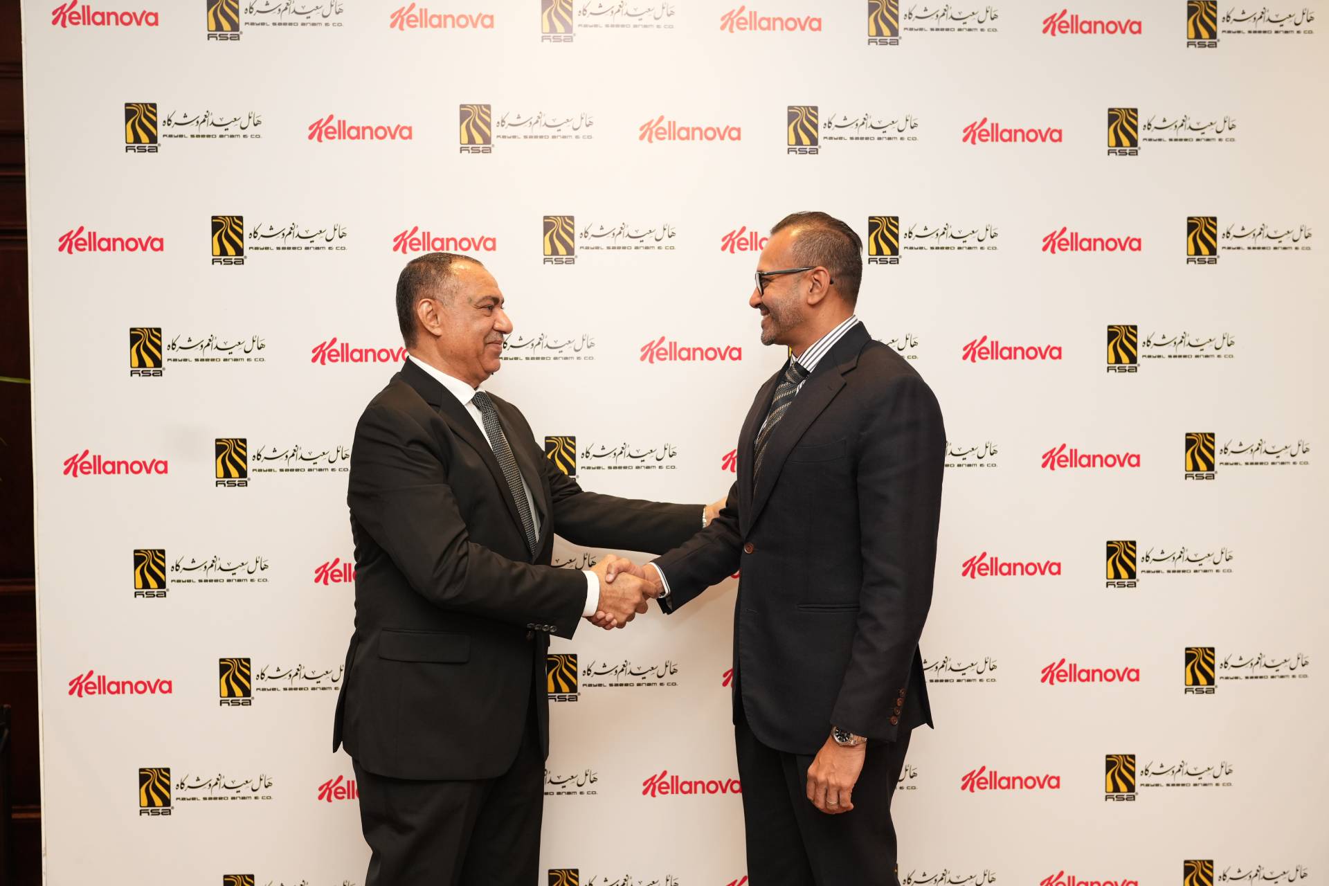 Agreement to sell Kellanova’s shares in the Egyptian Food Company – Bisco-Misr to HSA Group