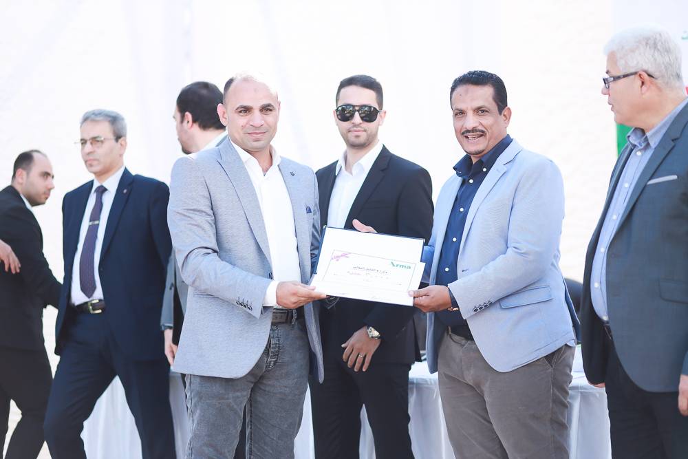 تكريم الموظف المثالي في مصانع ارما