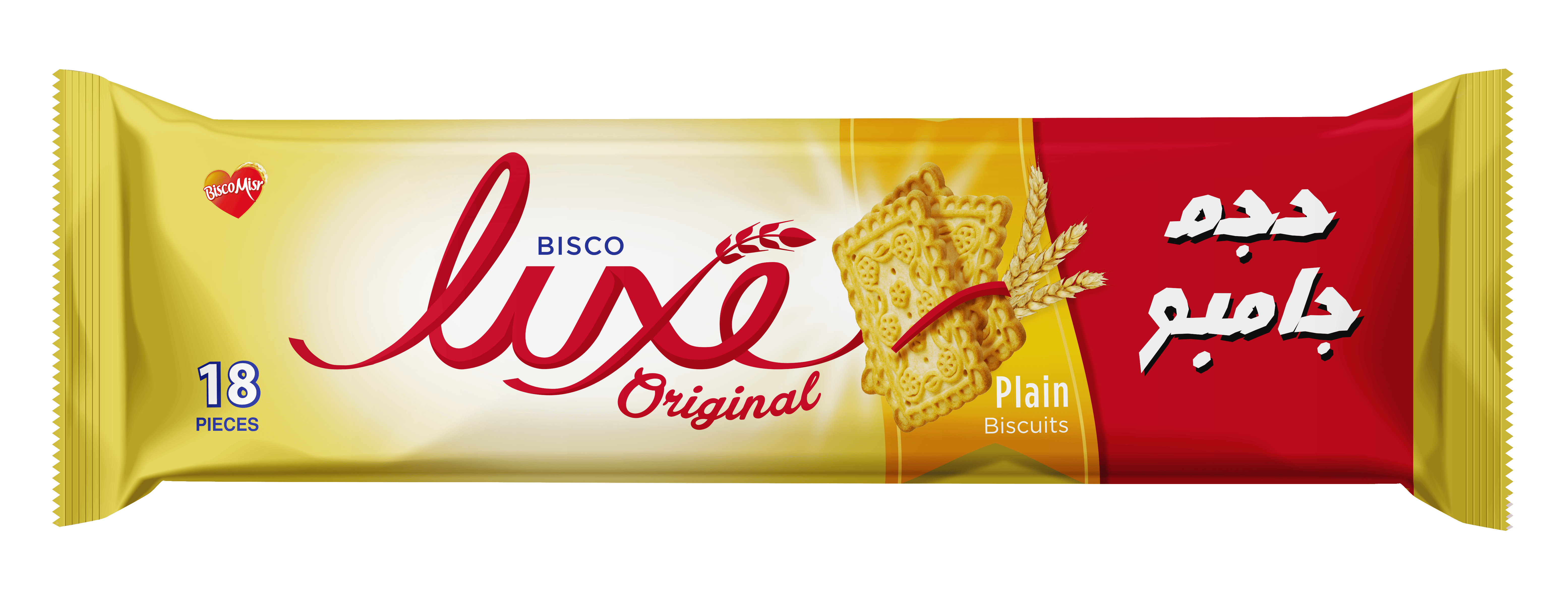 Luxe Biscuits
