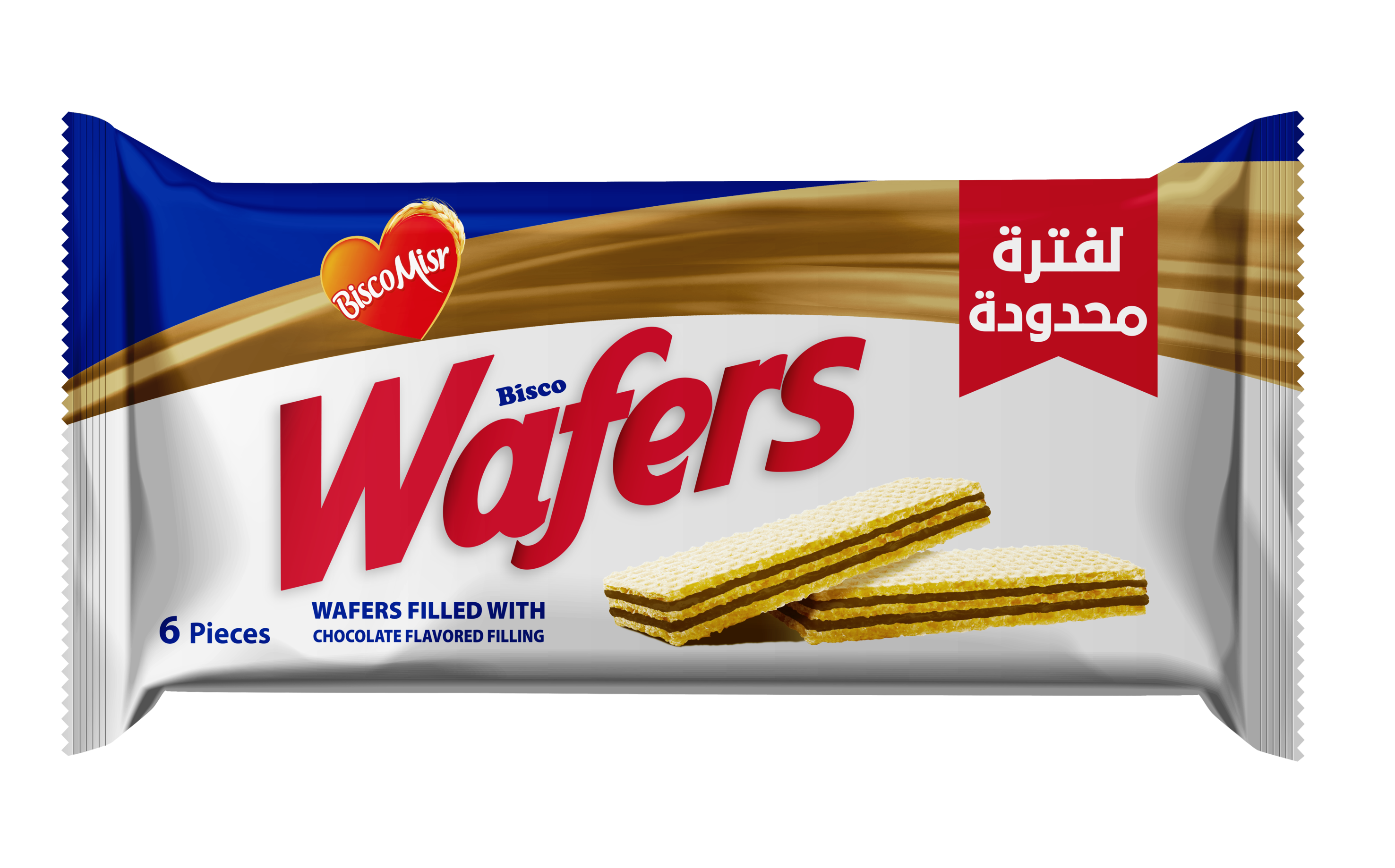 Wafers