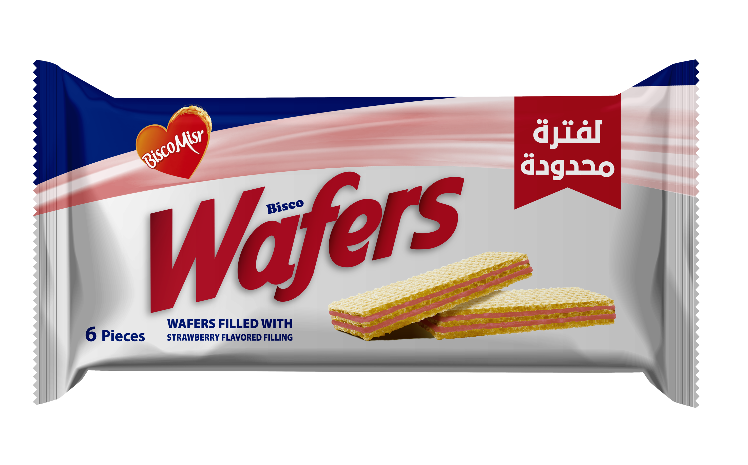 Wafers