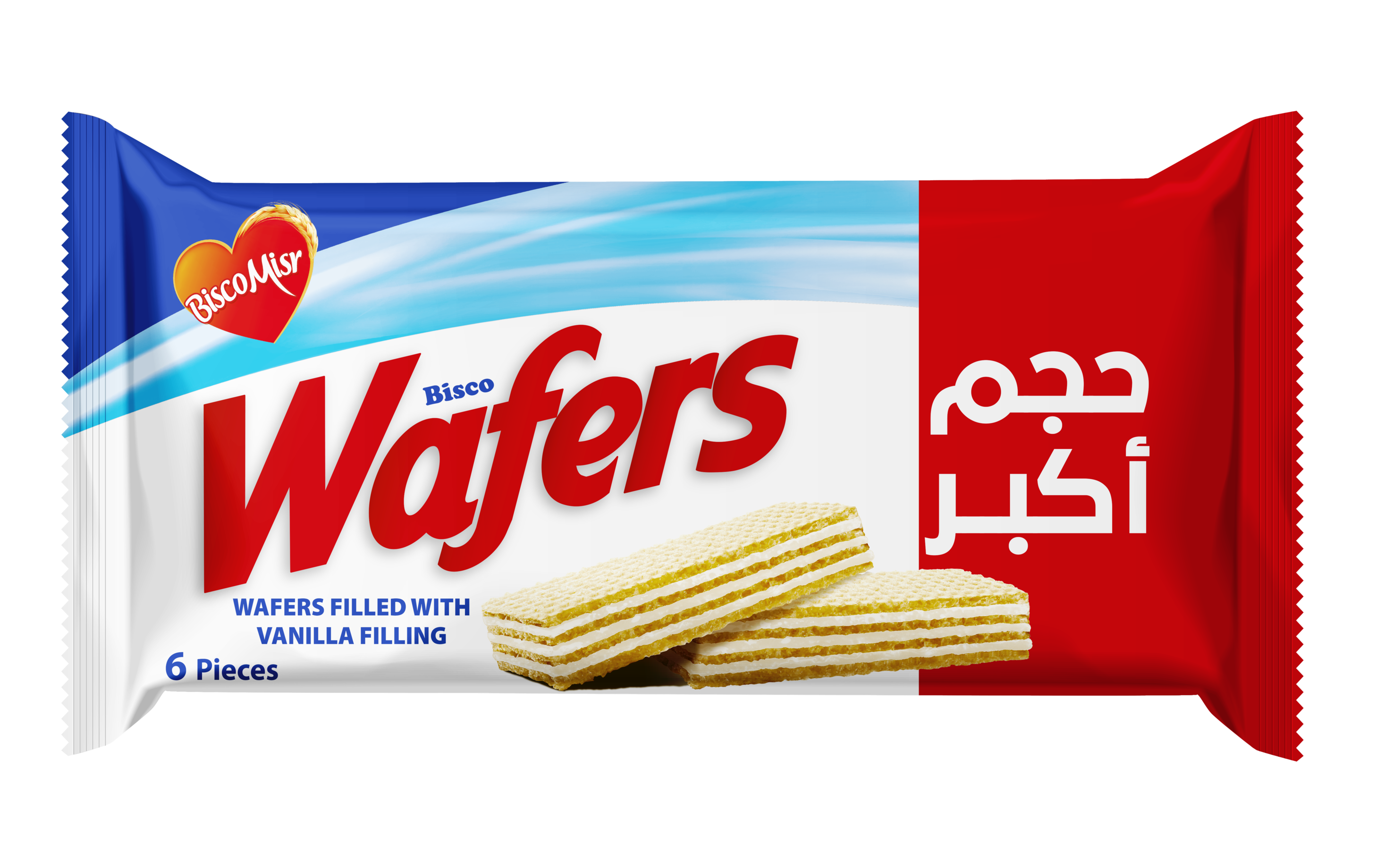 Wafers