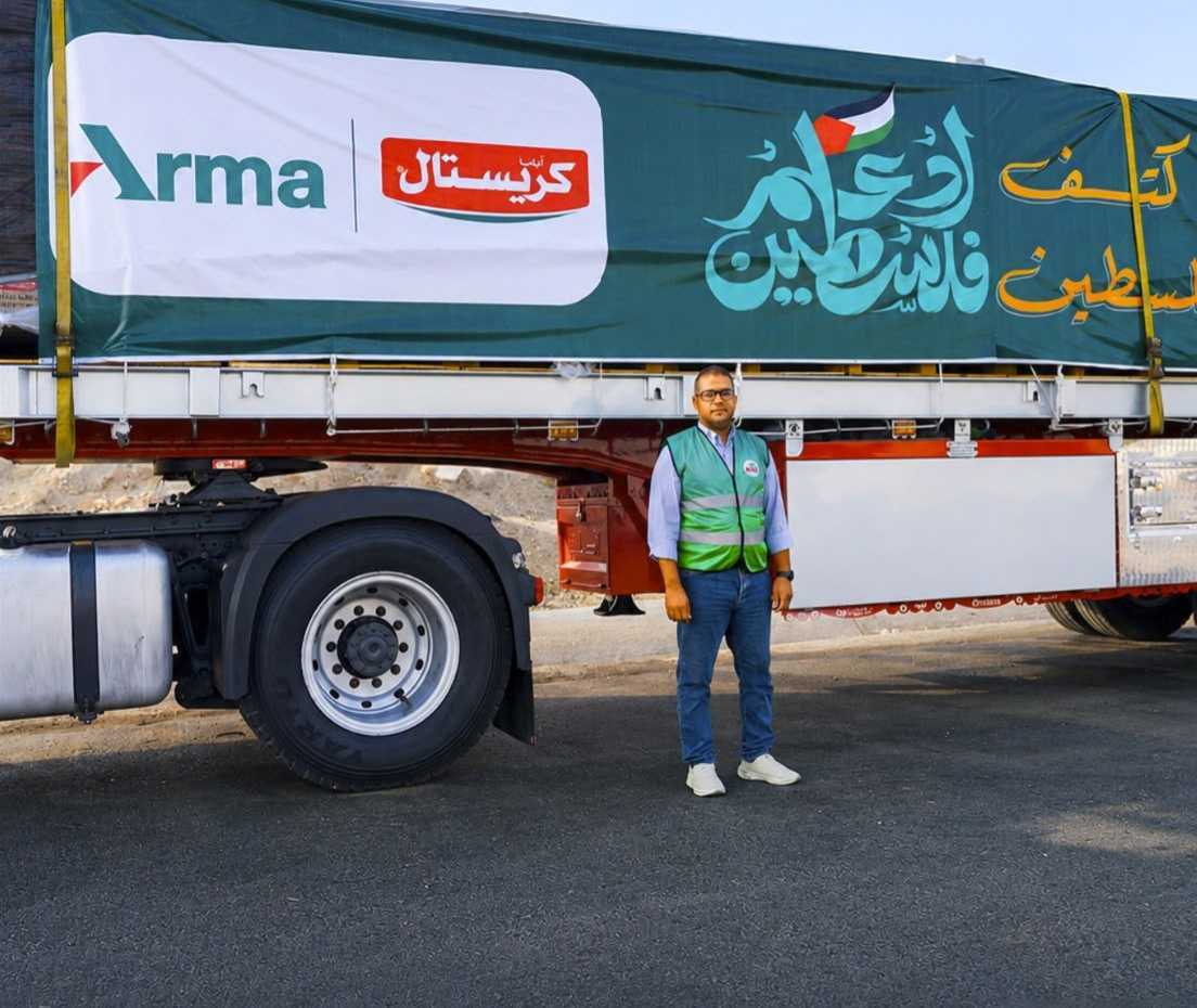 مجموعة أرما مصر تطلق قافلة مساعدات غذائية جديدة إلى غزة